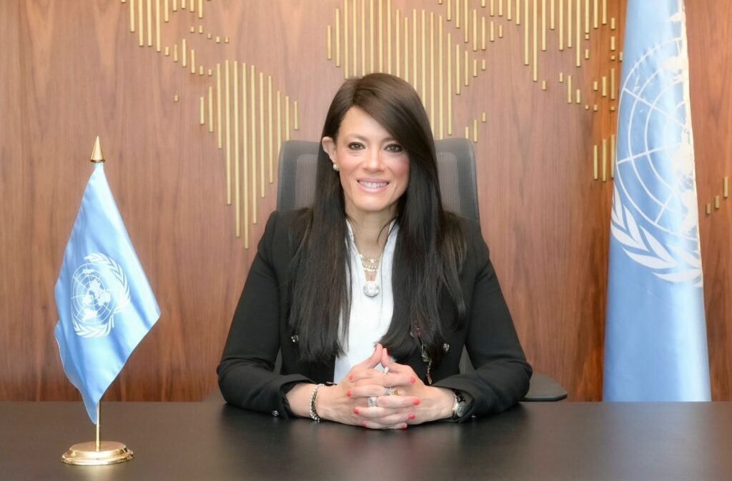 Dr. Rania Al-Mashat